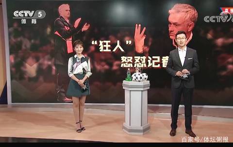 无畏契约：f0rsakeN多伦多封神！证明自己不是CJB！
